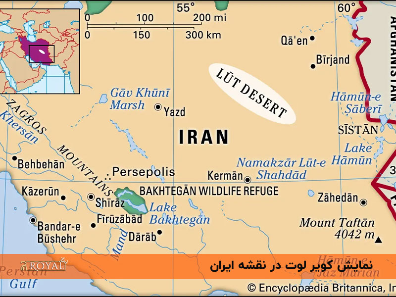 کویر لوت در نقشه ایران